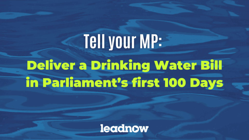 Email your MP for a drinking water bill