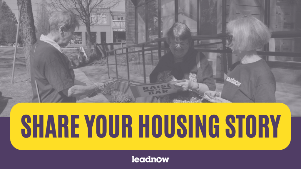 Join the Homes For All Storytelling Project